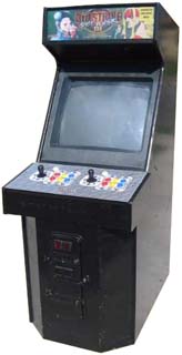 Original Street Fighter 3 Arcade Maschine